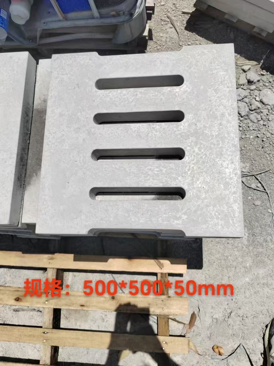 滨州盖板
